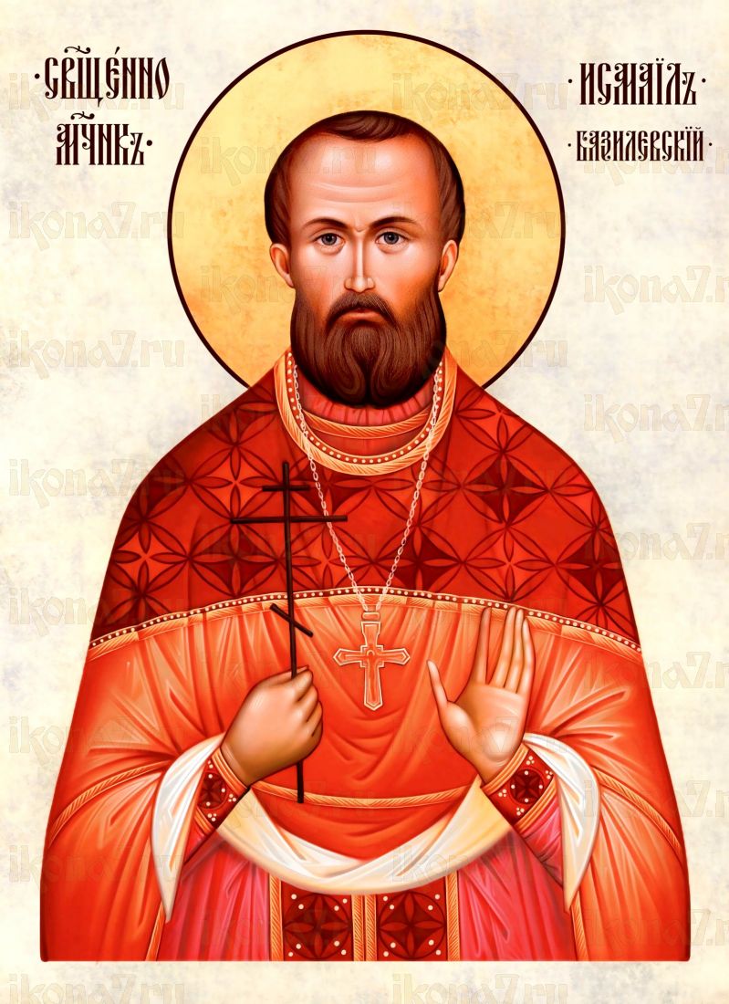 Исмаил Базилевский рукописная Икона на липовой доске (22735)