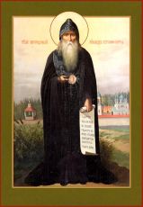 Никандр Псковский рукописная Икона на липовой доске (22763)