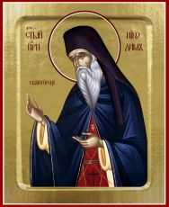 Никодим Святогорец рукописная Икона на липовой доске (22787)