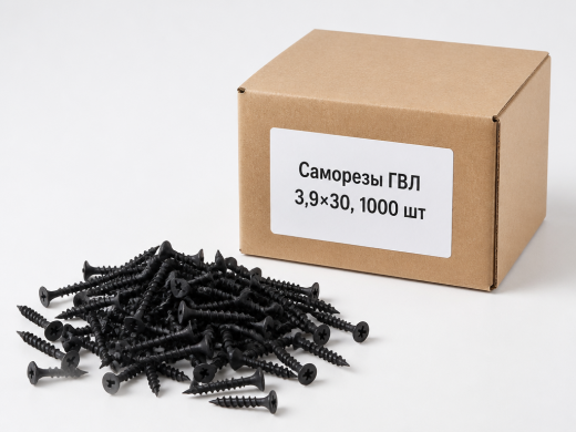 Саморезы ГВЛ 3,9*30 (1000)