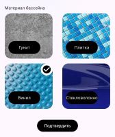 Беспроводной робот‑пылесос Wybot IBOT PRO 3 NG C2PR