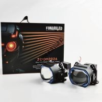 Светодиодные линзы BI-LED QUADRO ZOOM