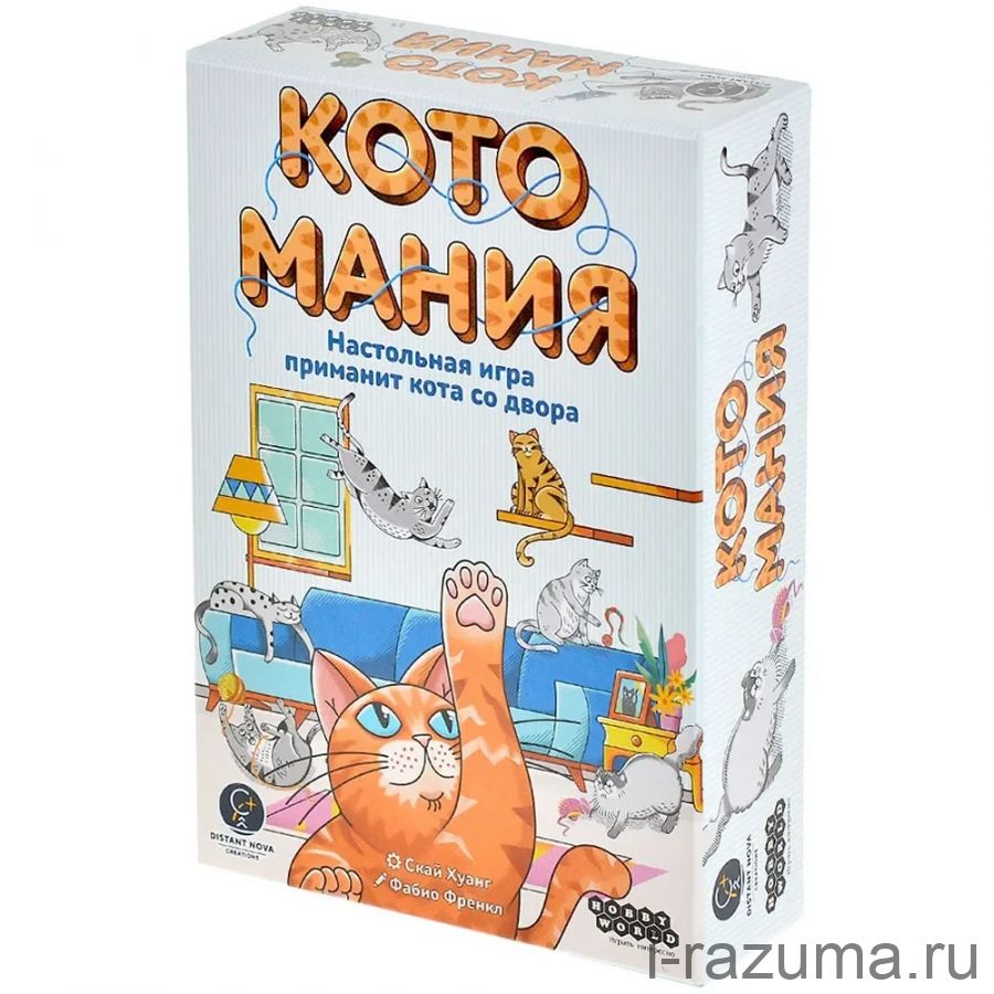 Котомания