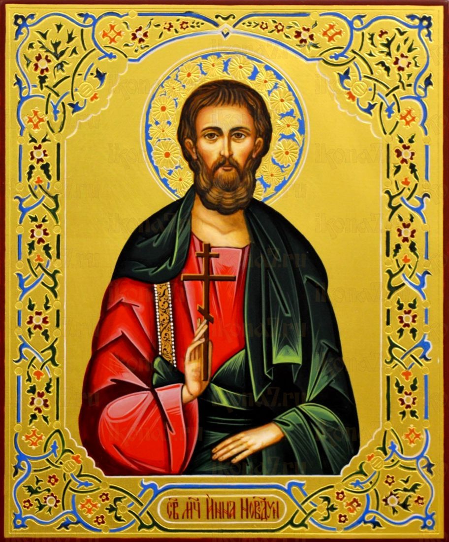 Инна Новодунский рукописная Икона на липовой доске (22885)