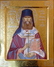 Уар Липецкий рукописная Икона на липовой доске (22888)