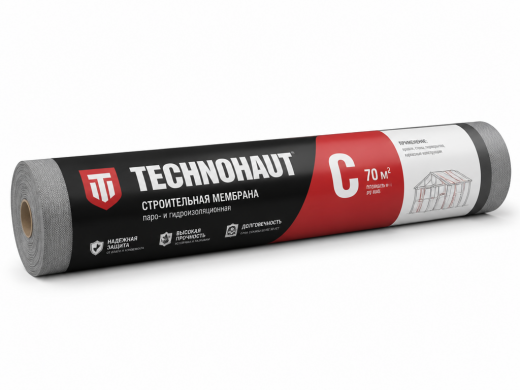 мембрана строительная TECHNOHAUT С 70 м2 пл90
