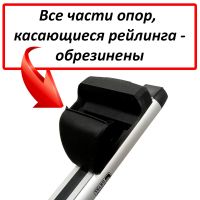 Багажник (поперечины) на интегрированные рейлинги, Евродеталь Master I, аэродинамические дуги