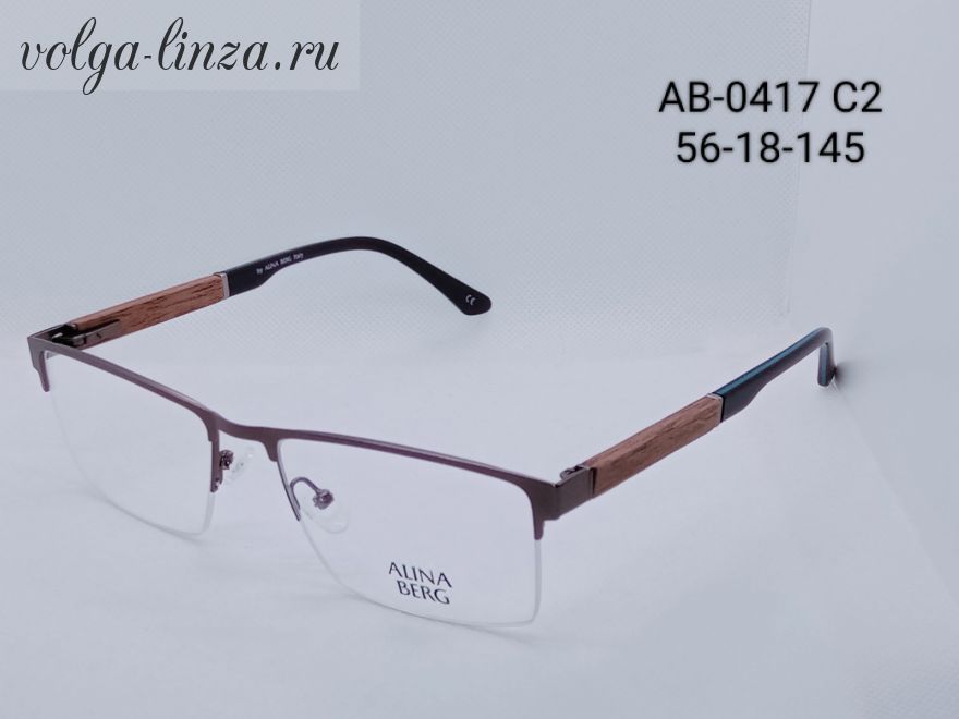 Оправа Alina Berg AB0417