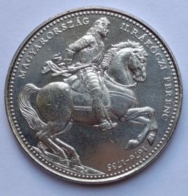 350 лет со дня рождения Франциска II Ракоци 50 форинтов Венгрия 2026