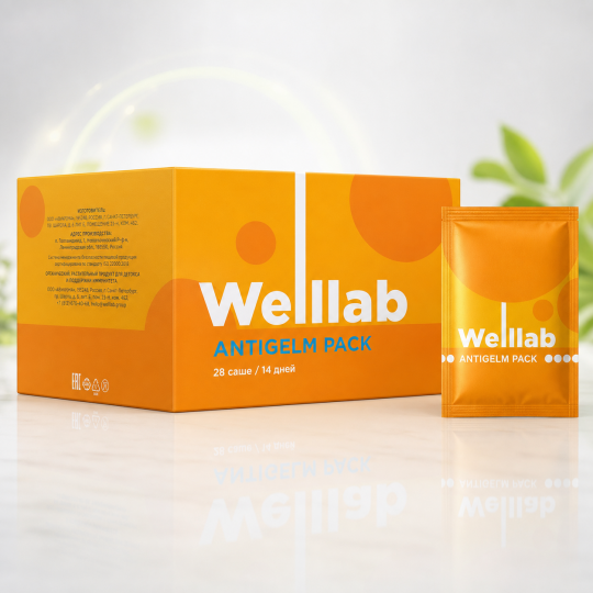 WELLLAB ANTIGELM PACK Программа БАД Welllab