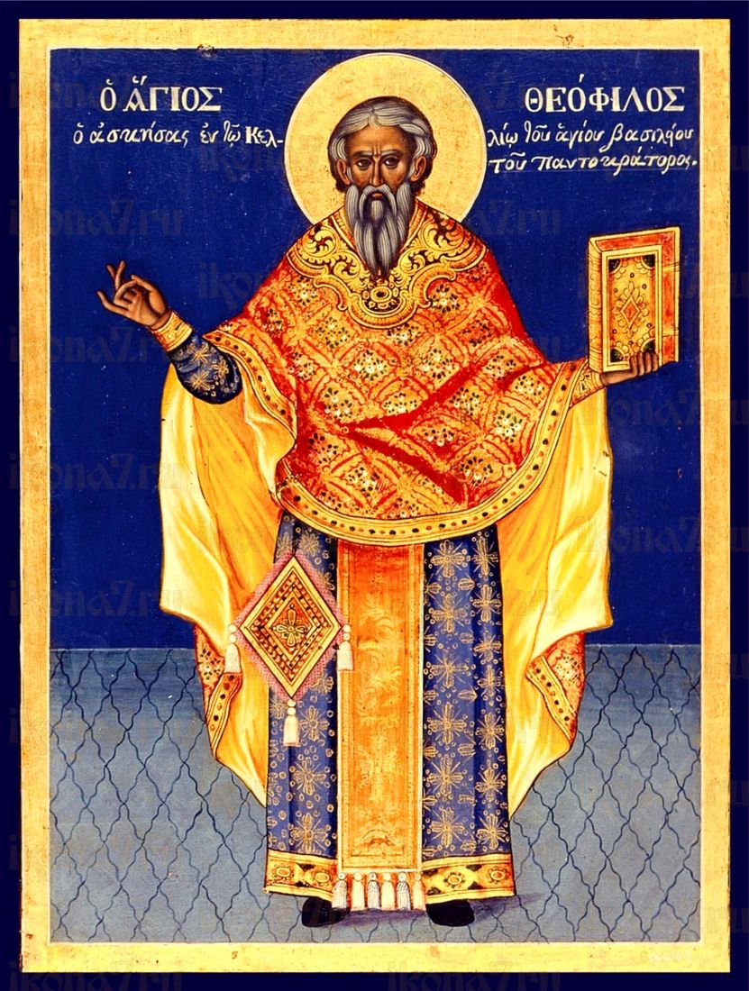 Феофилакт Исповедник рукописная Икона на липовой доске (22962)