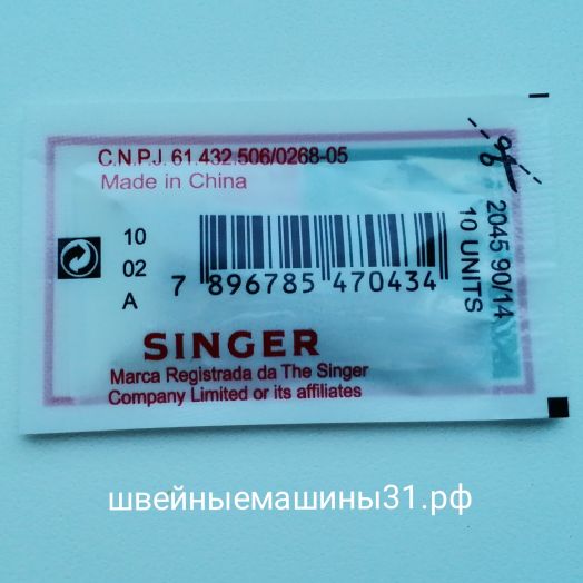 Иглы SINGER N90 упаковка 10 игл.    цена 150 руб.