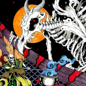 HOT FOG - Secret Phantasies of the Dragon Sun CD, Stormspell