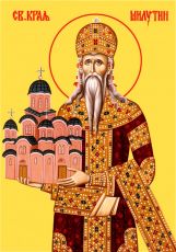 Стефан Сербский рукописная Икона на липовой доске (22965)