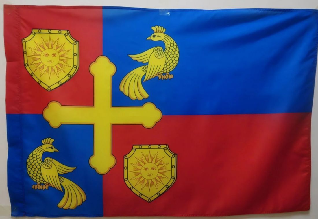 Флаг Хотьково 135х90см