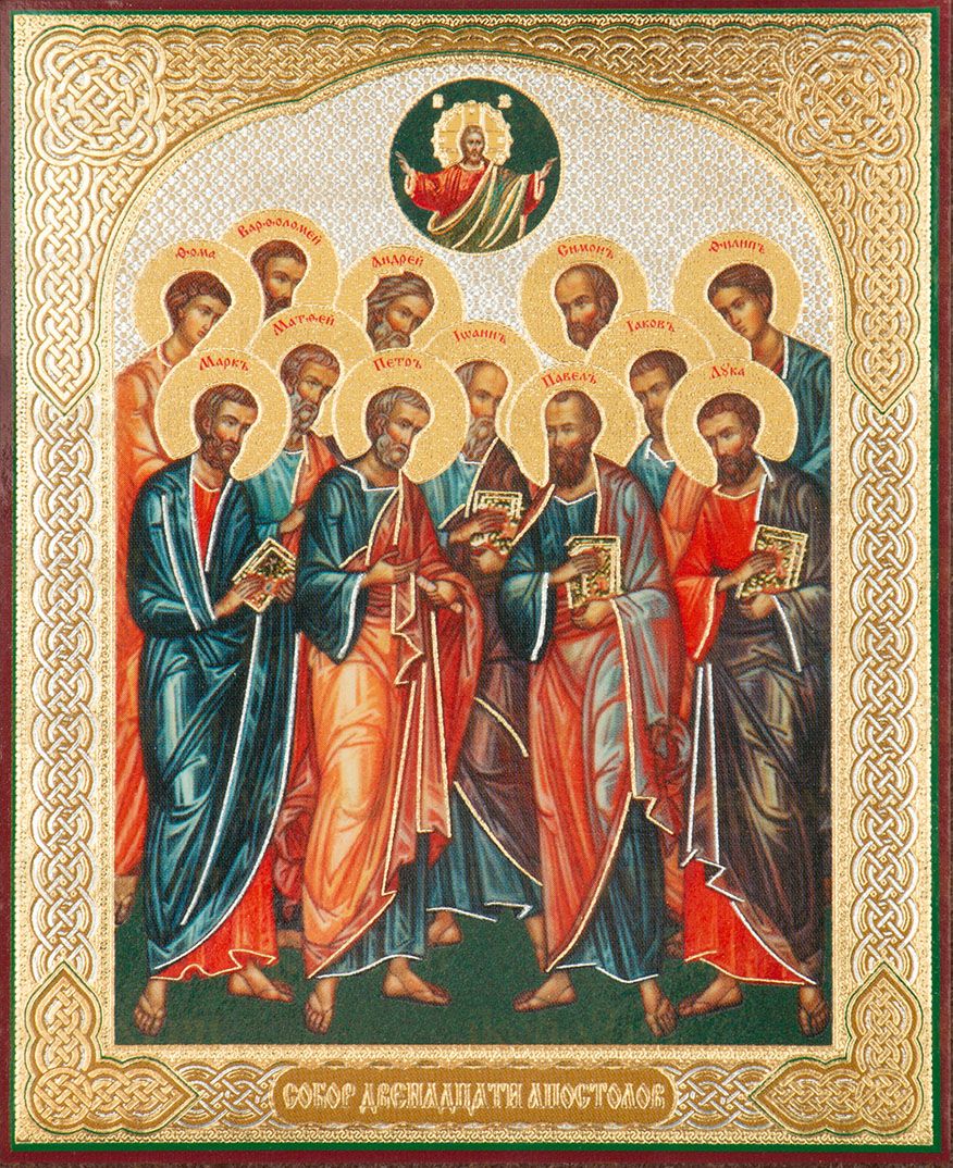 Собор 12 апостолов икона рукописная на липовой доске (24210)