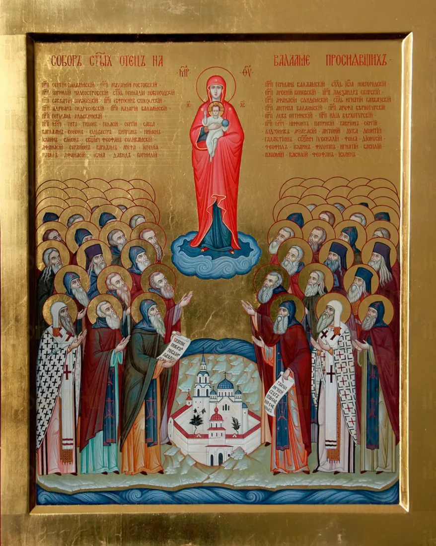Собор Валаамских Святых икона рукописная на липовой доске (24222)