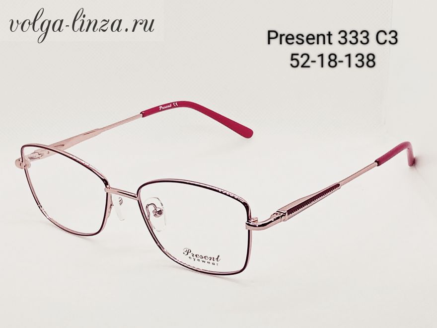 Оправа Present 333