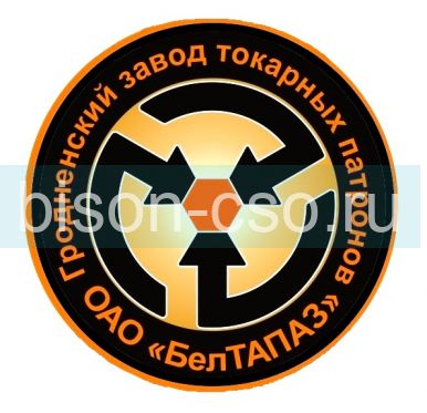 Кулачки прямые 100 мм 3-100.01.004 БелТАПАЗ