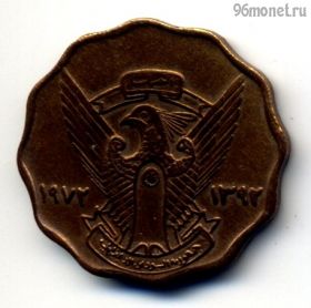 Судан 10 миллимов 1972