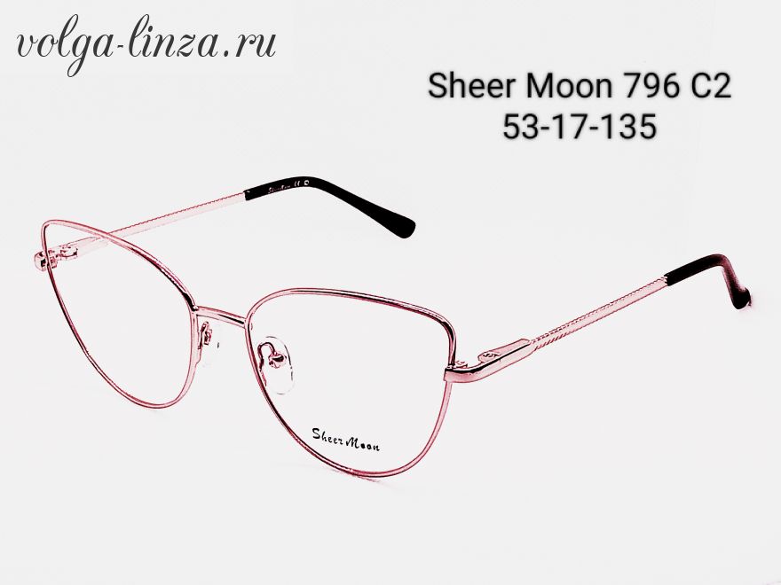 Оправа Sheer Moon 796