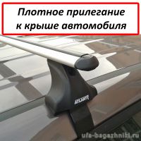 Багажник на крышу Omoda C5 (кроссовер, 2022-...), Атлант, аэродинамические дуги, опора Е