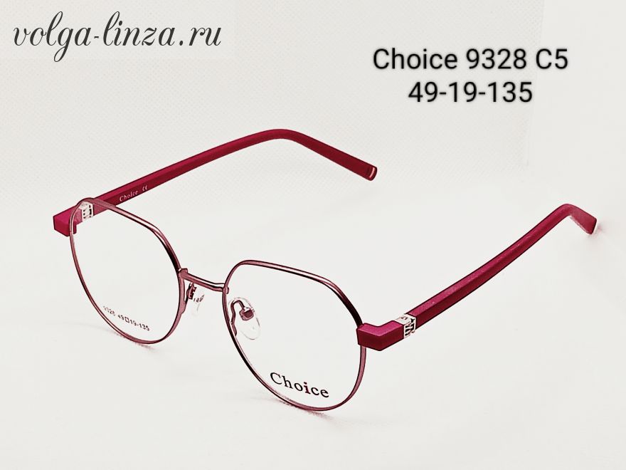Оправа Choice 9328