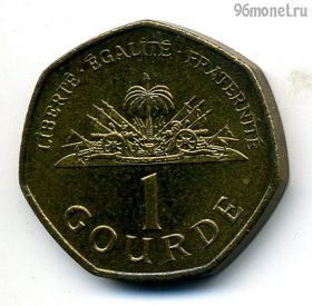 Гаити 1 гурд 1995