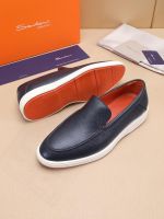 Мужские лоферы Santoni