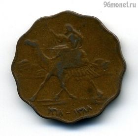 Судан 10 миллимов 1968