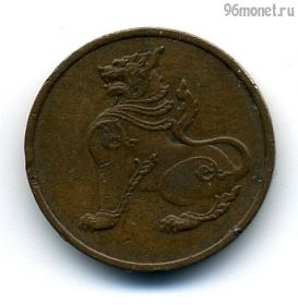 Бирма 1 пья 1955