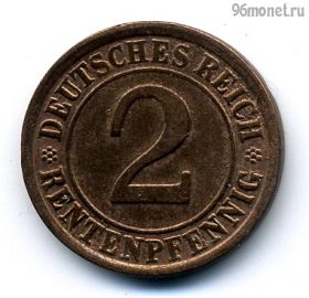 Германия 2 рентенпфеннига 1924 J