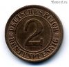Германия 2 рентенпфеннига 1924 J