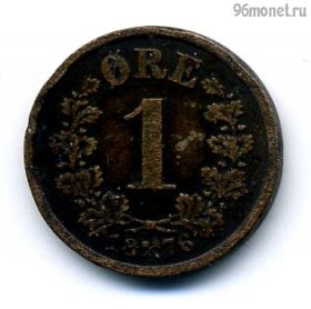 Норвегия 1 эре 1876