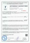 Медицинские Гигиенические прокладки на 49 травах , 10 шт.