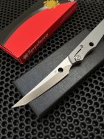 Нож Spyderco SC273TIP Cobol
