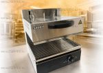 Гриль Саламандра Airhot SGE-460