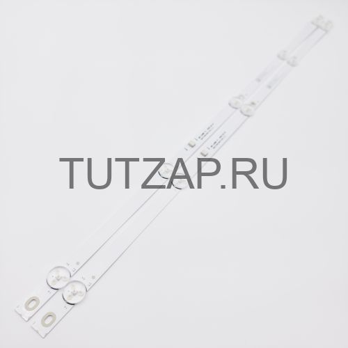 Подсветка LB-C320-G5C-B-5-12-X3 для телевизора Hyundai H-LED32BS5003