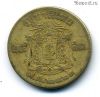 Таиланд 25 сатангов 1957 (2500)