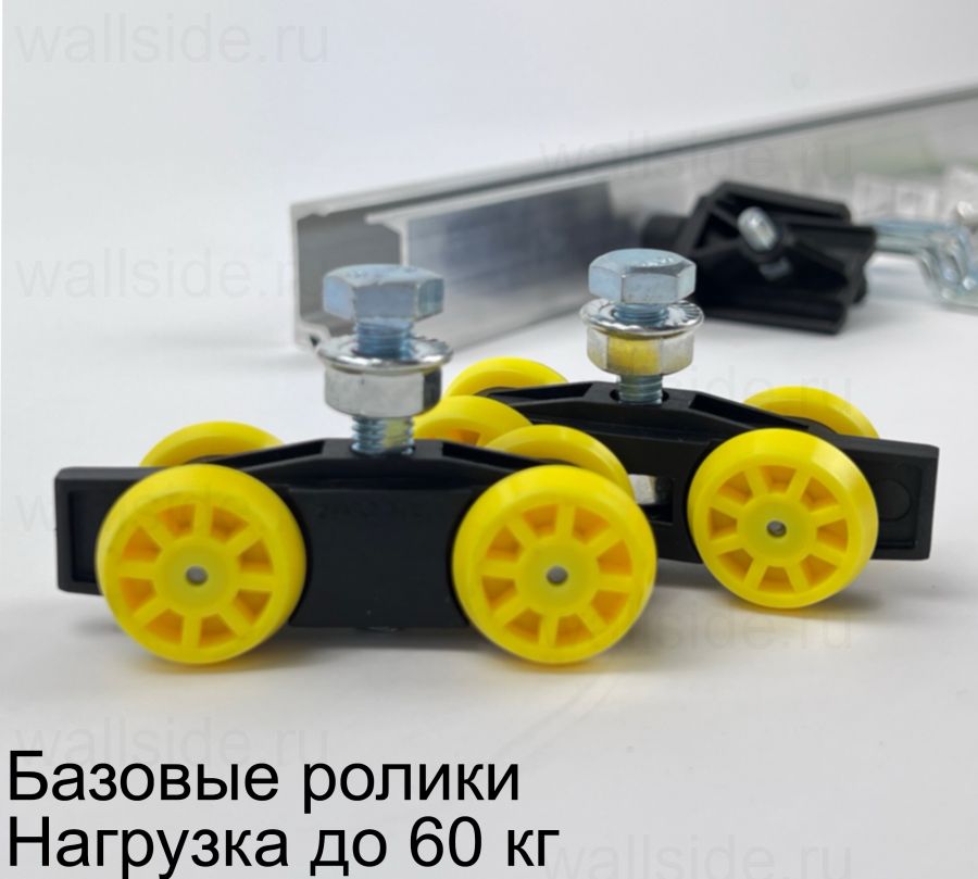 Пенал Rolapp Stealth для дверей высотой 2000 мм