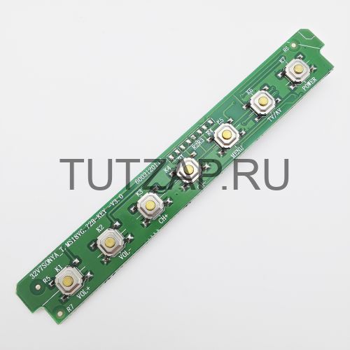 Кнопки управления 32V7SONYA_T.MS18VG.72B-KEY-V3.0 6003120114 для телевизора Supra STV-LC32440WL