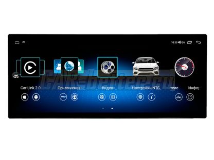 Магнитола Mercedes G класс W463 2 рестайлинг 2012-2018, AHD 360, 2400*896 px, Coaxial & Optical, в стиле Лексус (HP-1237-LE-8128-UH)