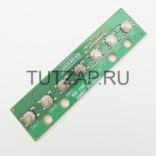 Кнопки управления WHS-320C1-KEY V1.0 для телевизора Novex NVX-43U329MSY