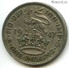 Великобритания 1 шиллинг 1947