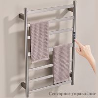 полотенцесушитель Raglo R350.06.05 сатин