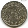Германия 50 рейхспфеннигов 1927 А