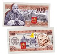 100 Cento Lire(лир) - Ватикан. Папа Римский — Бенедикт XVI (Benedictus PP). Памятная банкнота. UNC Oz Msh