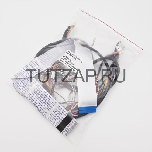 Набор шлейфов для телевизора Philips 40PFT5501/60