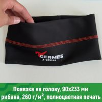 Повязка на голову спортивная