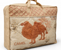 Одеяло стеганое "Camel Grass "172х205 верблюд [004]